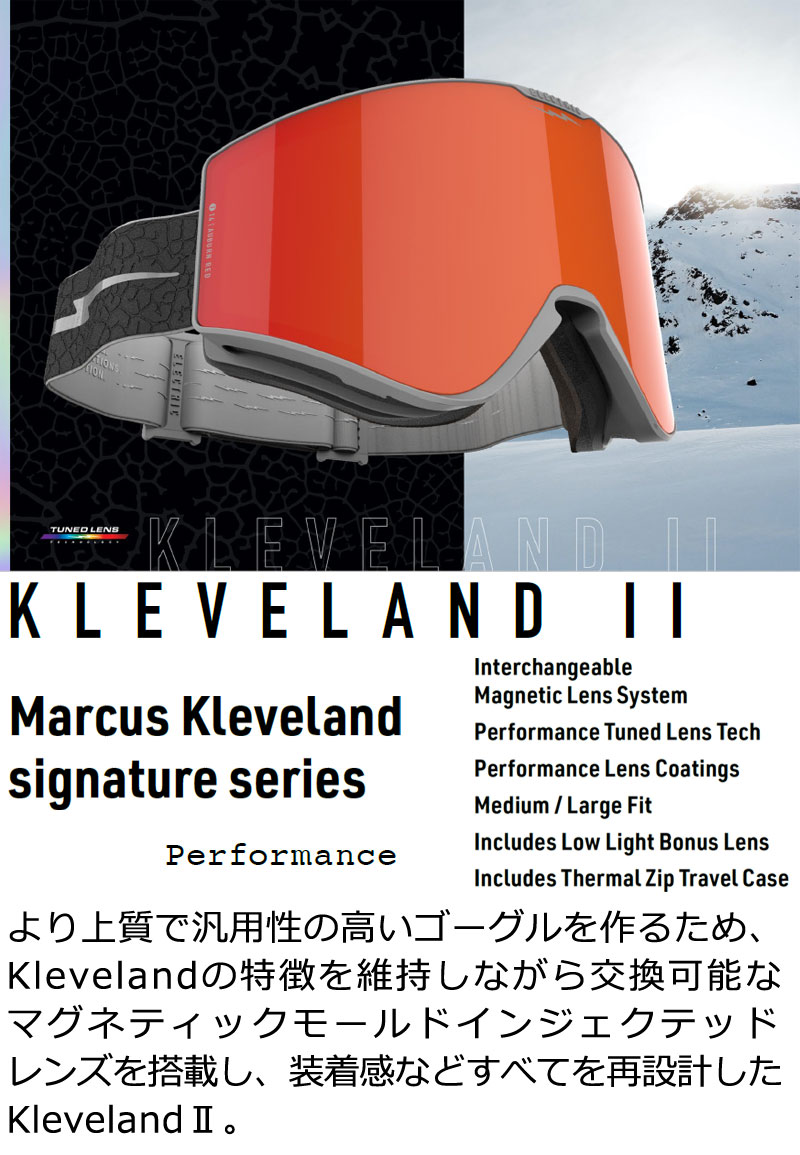 23-24 ELECTRIC/エレクトリック KLEVELAND2 クリーブランドツー