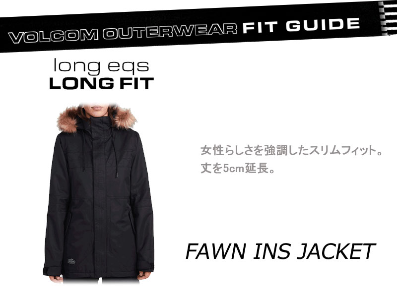 VOLCOM（ボルコム） 23-24 VOLCOM/ボルコム FAWN INS jacket