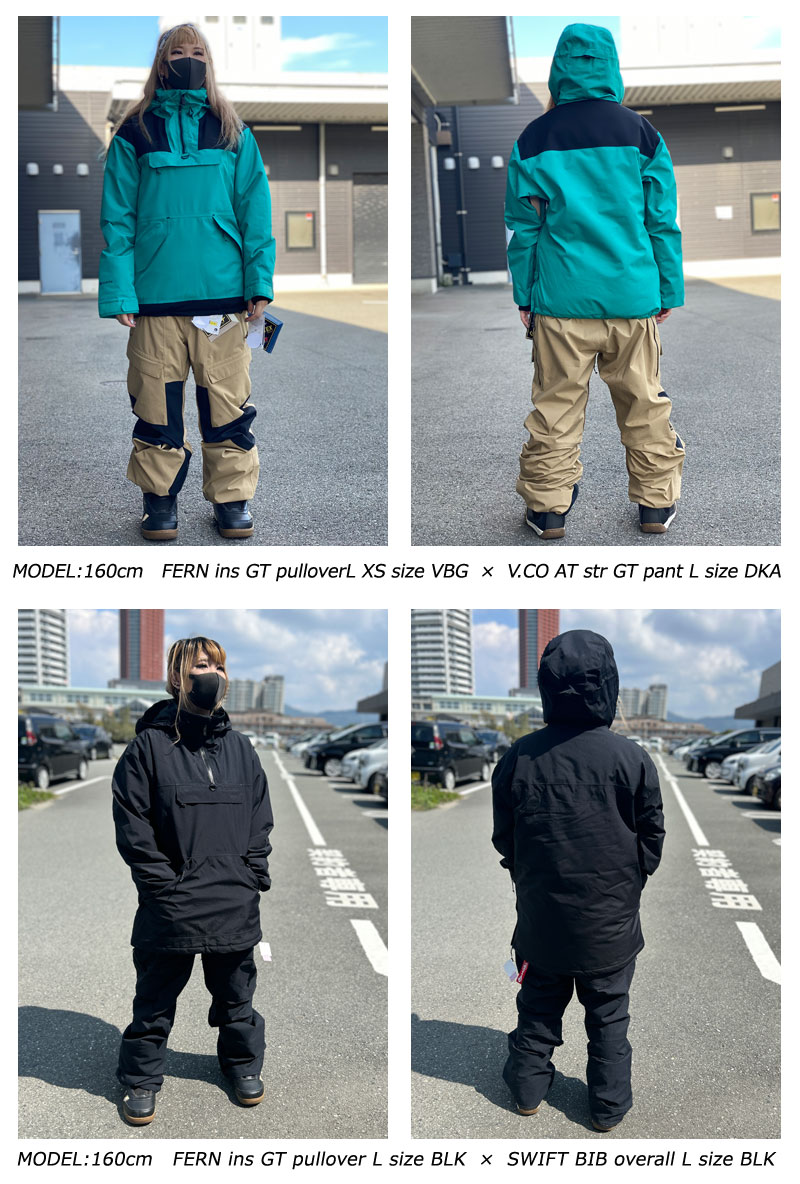 23-24 VOLCOM/ボルコム FERN INS GORE pullover レディース 防水ゴアテックスプルオーバー スノーボードウェア  スノーウェアー 2024