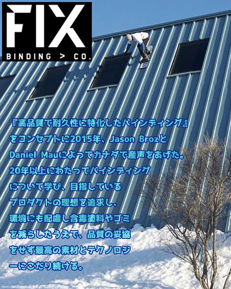23-24 FIX / フィックス MAGNUM マグナム メンズ レディース