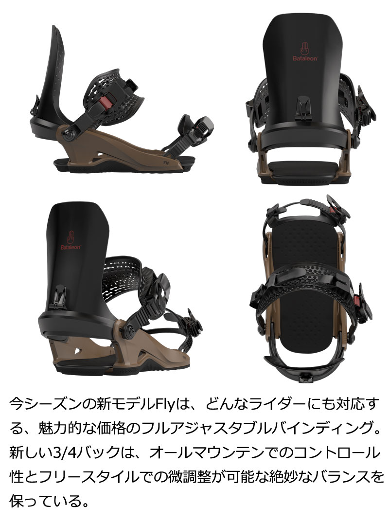 BATALEON（バタレオン） 23-24 BATALEON / バタレオン FLY メンズ