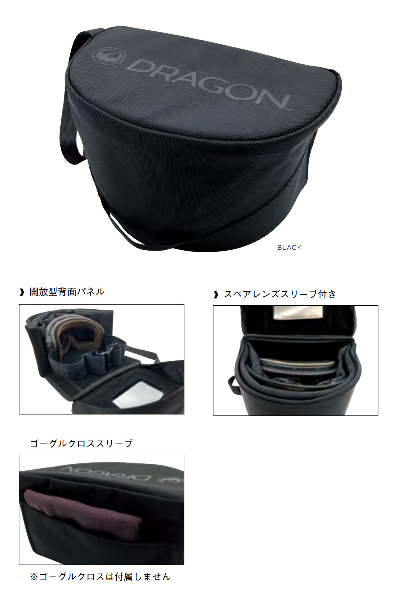 SMITH スキーゴーグル ブルーグラデーション レンズ ハードケース付き SMITH（スミス） ゴーグルケース HARD CASE ハードケース スノーボード