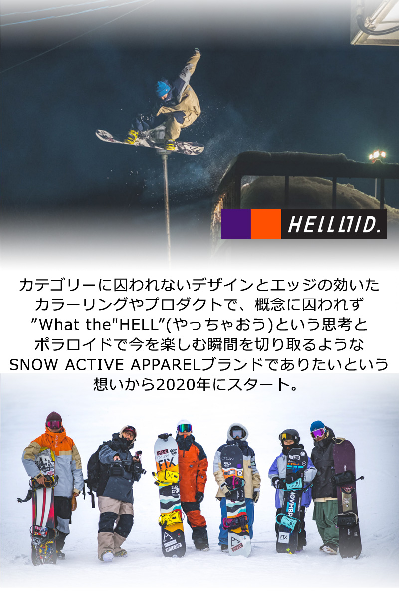 23-24 HELLOID/へロイド SOFTSHELL WIDE PANT ソフトシェルワイドパンツ メンズ レディース 防水パンツ  スノーボードウェア スノーウェアー 2024