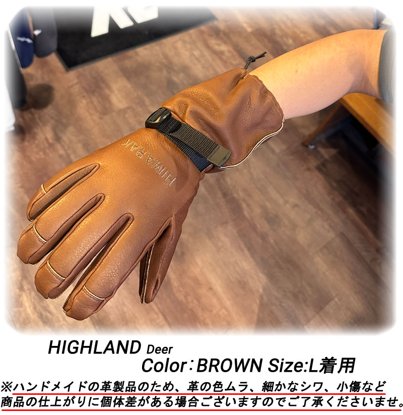 HIMARAK / ヒマラク HIGHLAND Deer ハイランド ファイブフィンガー