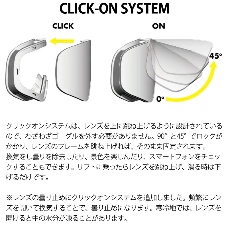 ヴォルコム JAMIE LYNNモデル スノーゴーグル (曇り防止・キズ防止・UV