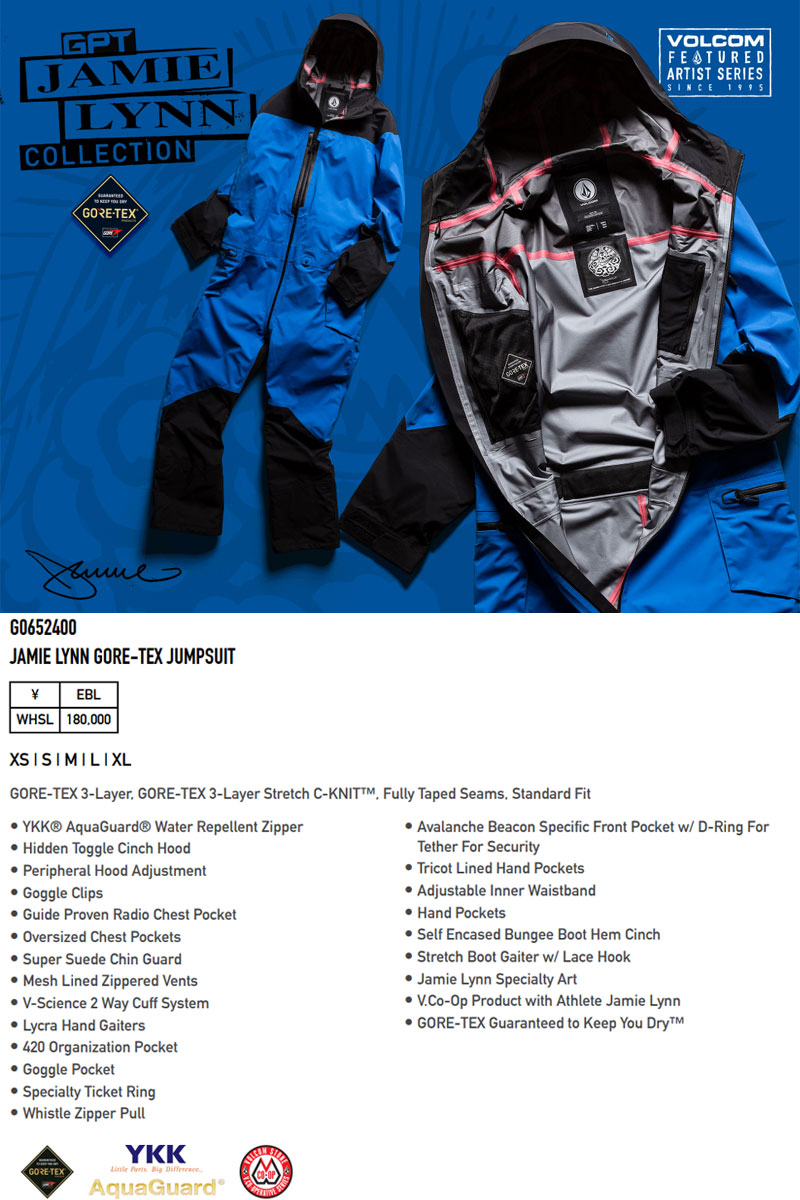 23-24 VOLCOM/ボルコム JAMIE LYNN GORE-TEX jumpsuit ジェイミー・リン メンズ GORE-TEX ツナギ  スノーボードウェア スノーウェアー 2024