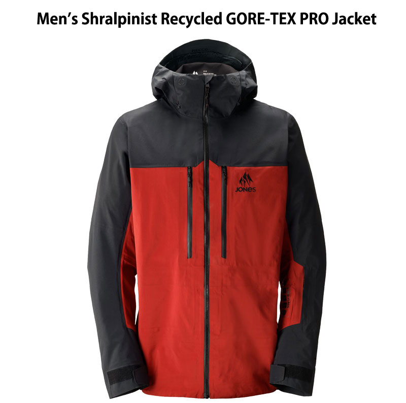 23-24JONES Shralpinist GORE-TEX PRO上下セット 楽天市場】【エントリーでポイント10倍】23-24 JONES/ジョーンズ