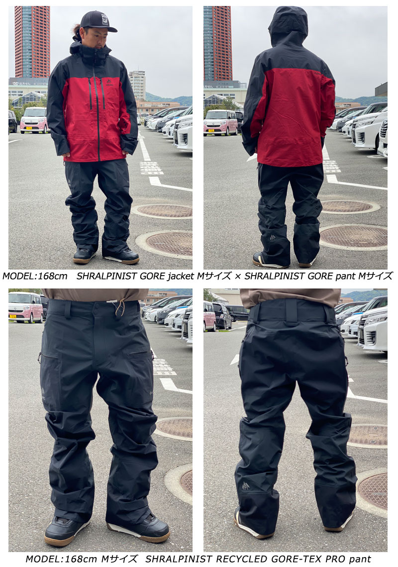 23-24 JONES/ジョーンズ Shralpinist Recycled GORE-TEX PRO シャルピニスト メンズ レディース  ゴアテックス ジャケット スノーボードウェア 2024