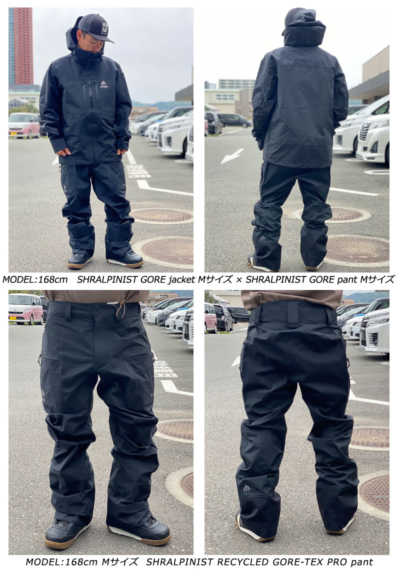 23-24 JONES/ジョーンズ Shralpinist Recycled GORE-TEX PRO シャルピ