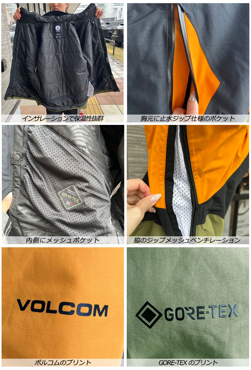 23-24VOLCOM 　GUSH ピンク L VOLCOM 23-24 VOLCOM/ボルコム GUCH STRETCH GORE jacket メンズ