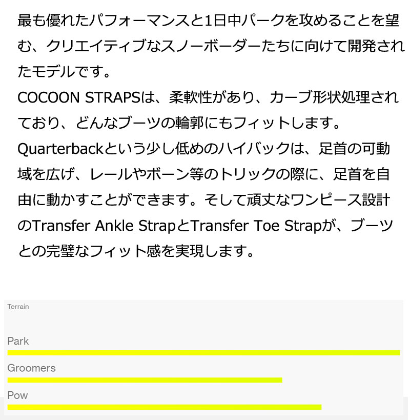 LOBSTER 23-24 LOBSTER/ロブスター HALLDOR PRO ハルダープロ メンズ