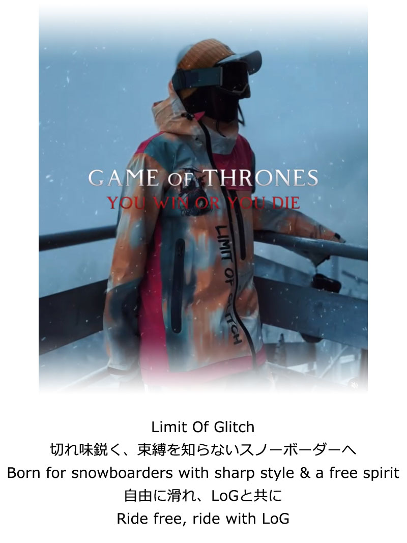23-24 LIMIT OF GLITCH/リミット オブ グリッチ YUI jacket & MANZO