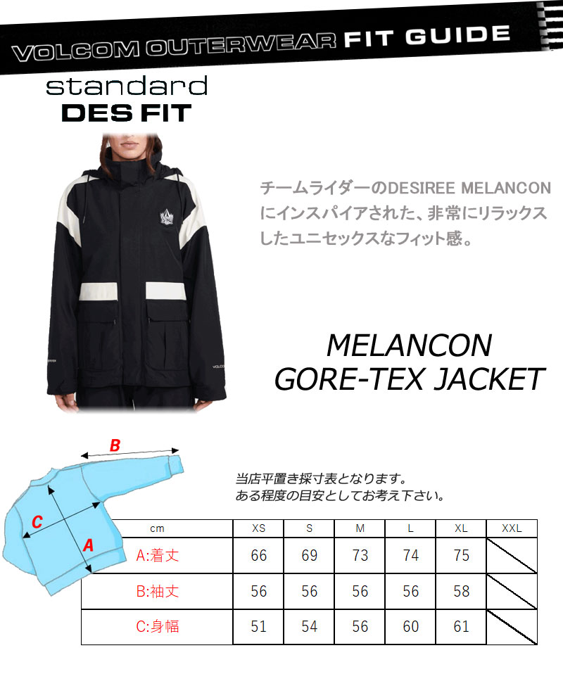 VOLCOM 23-24 VOLCOM/ボルコムMELANCON GORE-TEX jacket