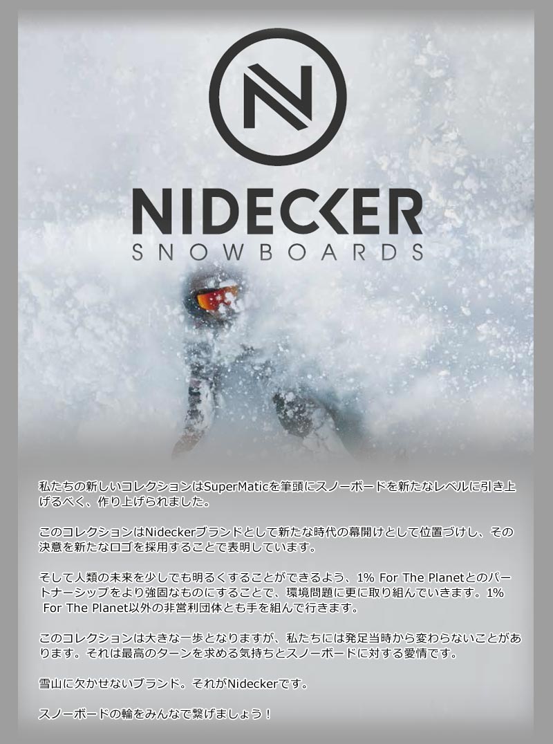23-24 NIDECKER / ナイデッカー PLAY プレイ メンズ スノーボード 板