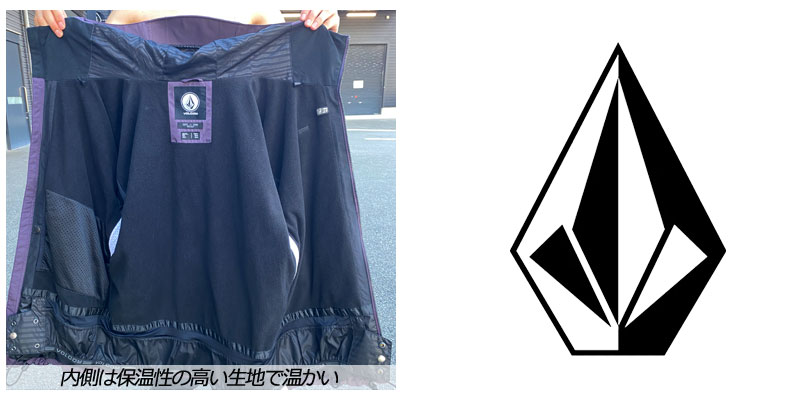新品未使用　Volcom Nightbreaker スノーボードMサイズ 楽天市場】23-24 VOLCOM/ボルコム NIGHTBREAKER jacket メンズ