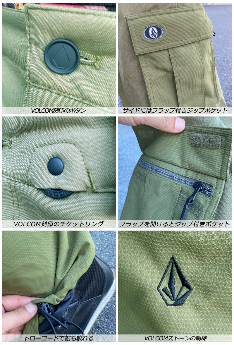 23-24 VOLCOM/ボルコム NWRK BAGGY pant メンズ レディース 防水パンツ