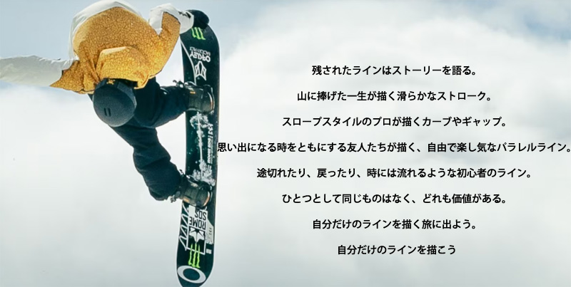 OAKLEY 23-24 OAKLEY/オークリー LINE MINER L ラインマイナー OAKLEY 23-24 OAKLEY/オークリー LINE MINER L ラインマイナー