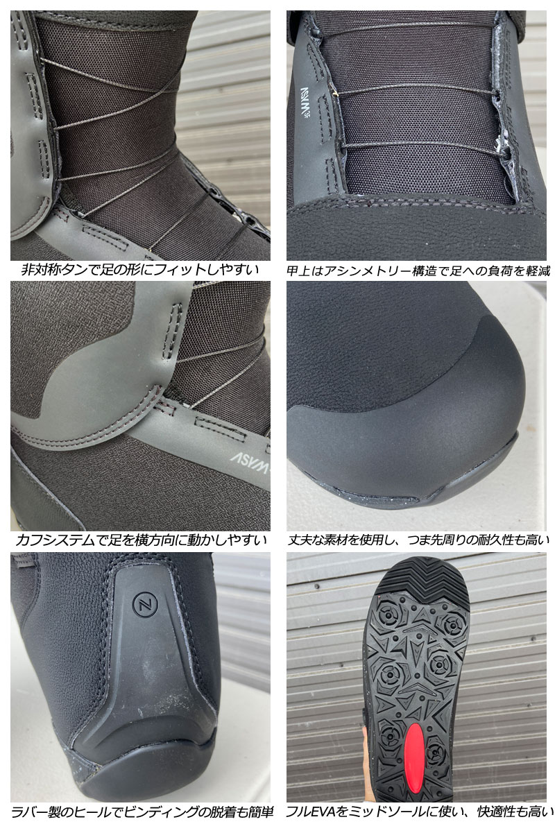 NIDECKER 即出荷 23-24 NIDECKER/ナイデッカー RIFT リフト NIDECKER 即出荷 23-24 NIDECKER/ナイデッカー RIFT リフト