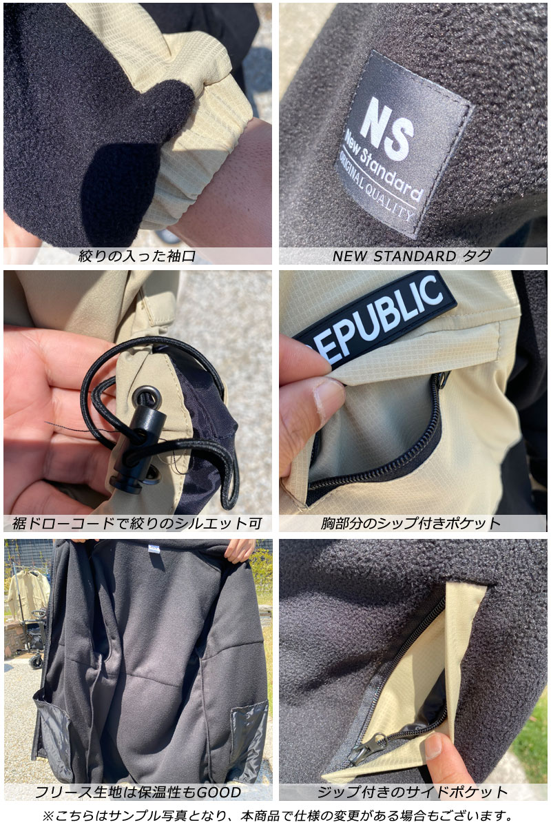 23-24 REPUBLIC &CO/リパブリック R.P.M. CREW FLEECE jacket