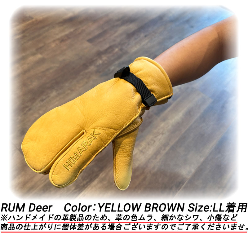 楽天市場】HIMARAK Glove ヒマラク SCAPA スキャパ トリガー
