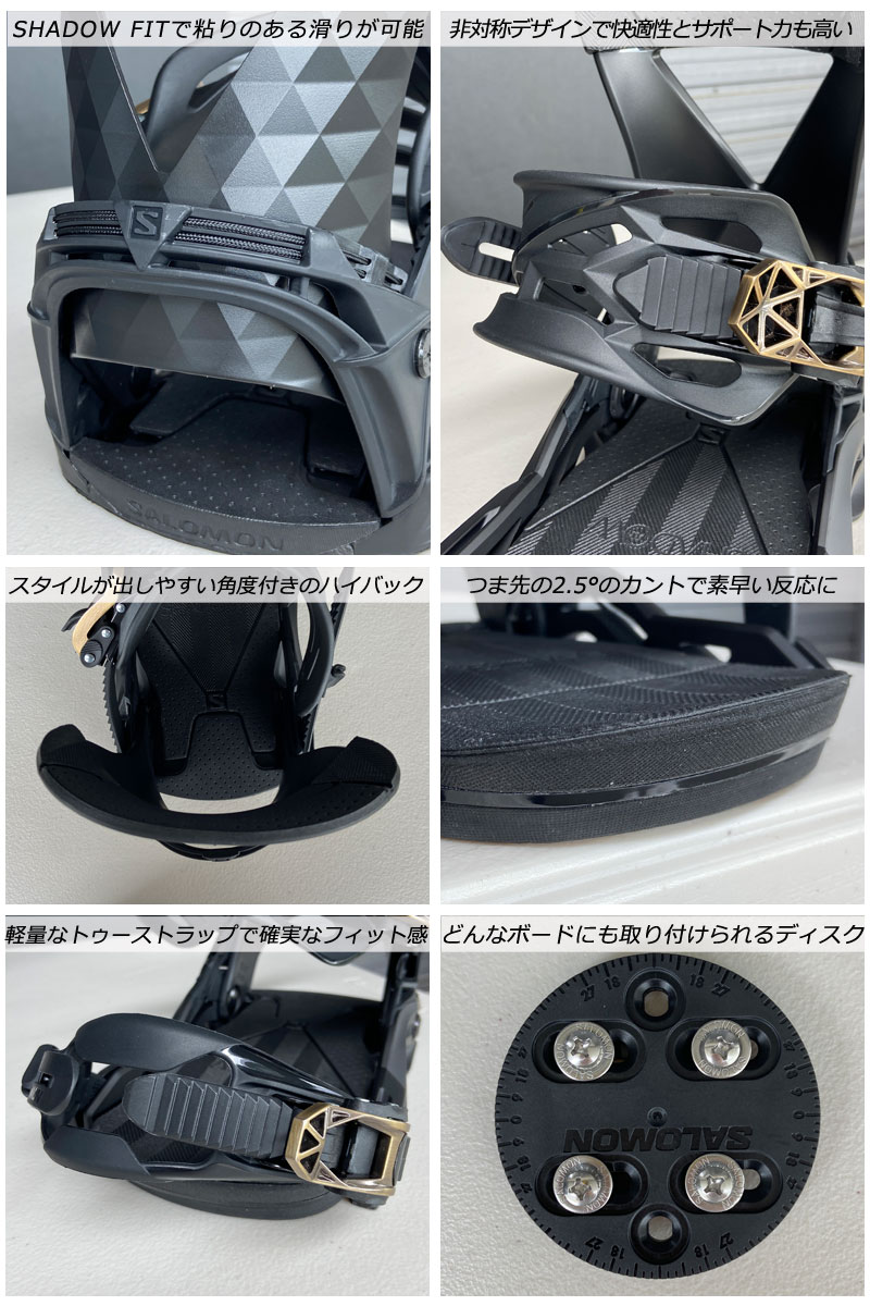SALOMON 23-24 SALOMON/サロモン MIRAGE ミラージュ レディース