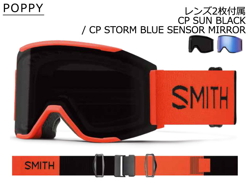 23-24 SMITH/スミス SQUAD MAG スカッドマグ ゴーグル アジアンフィット メンズ レディース スノーボード スキー 2024