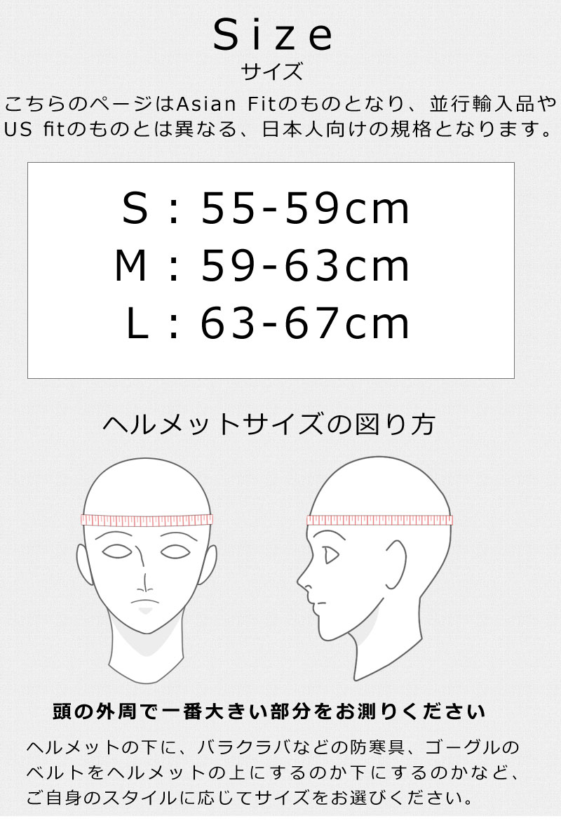 SMITH/スミス MAZE メイズ ヘルメット アジアンフィット ASIAFIT メンズ レディース スノーボード スキー :  12-mk-mu-yl : BREAKOUT - 通販 - Yahoo!ショッピング