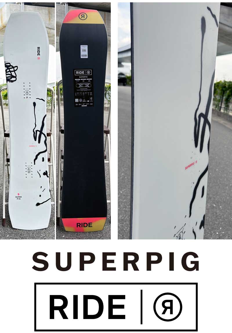 23-24 RIDE / ライド SUPERPIG スーパーピグ メンズ レディース