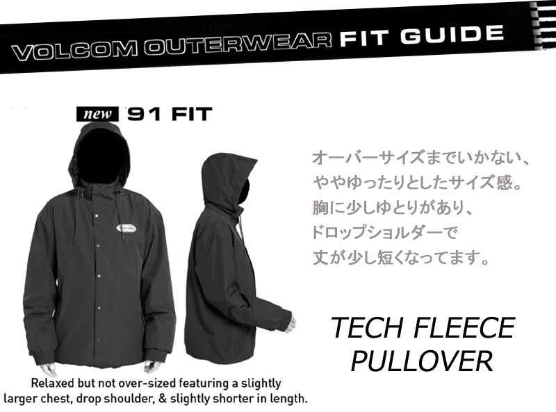VOLCOM（ボルコム） 23-24 VOLCOM/ボルコム TECH FLEECE pullover