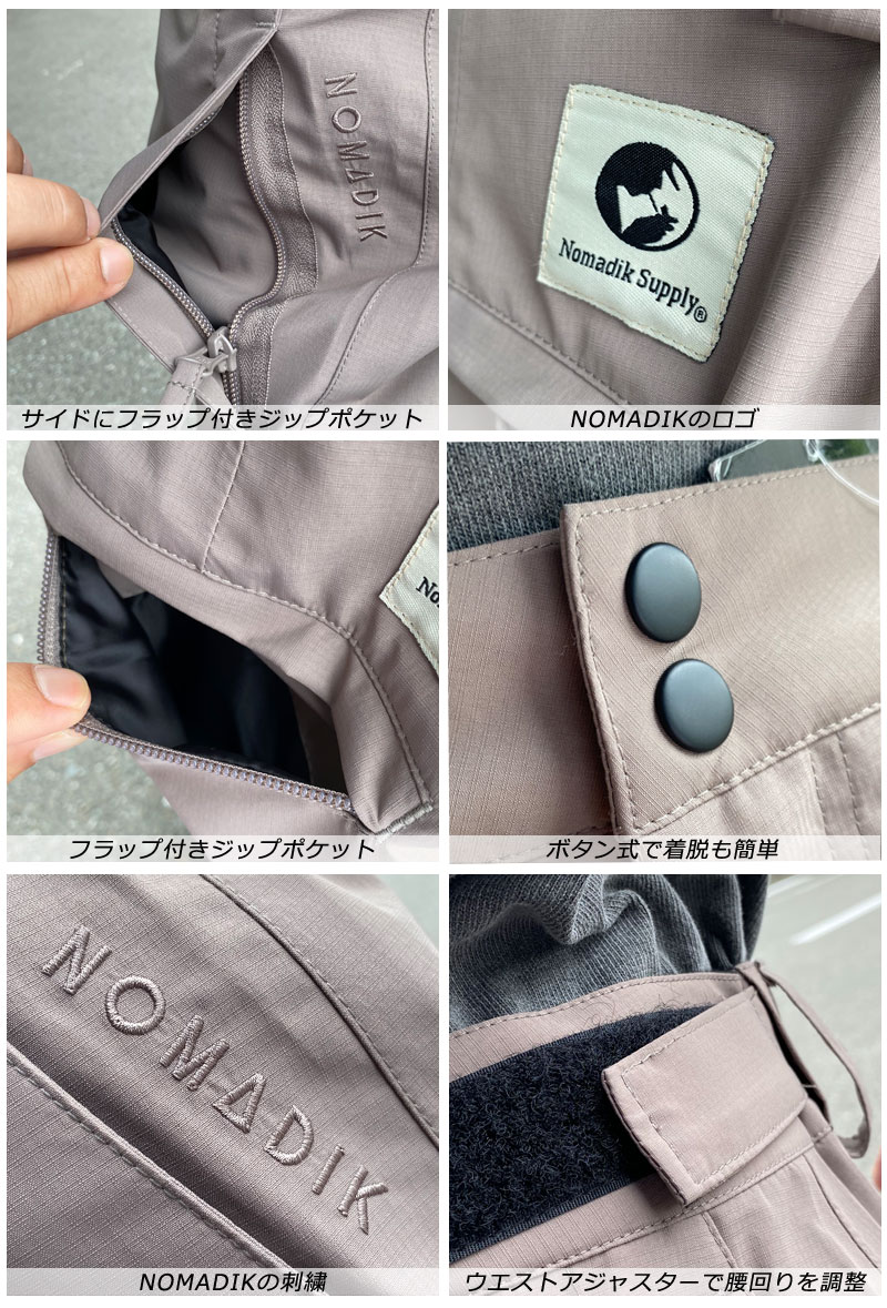 23-24 NOMADIK/ノマディック THICK pant メンズ レディース 防水パンツ