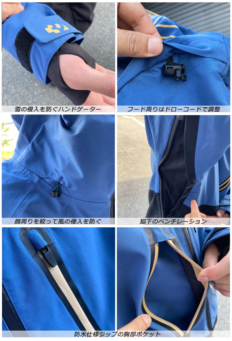 新品 thirtytwo TM-3 ジャケット thirtytwo（サーティーツー） 23-24 THIRTYTWO/サーティーツー TM-3