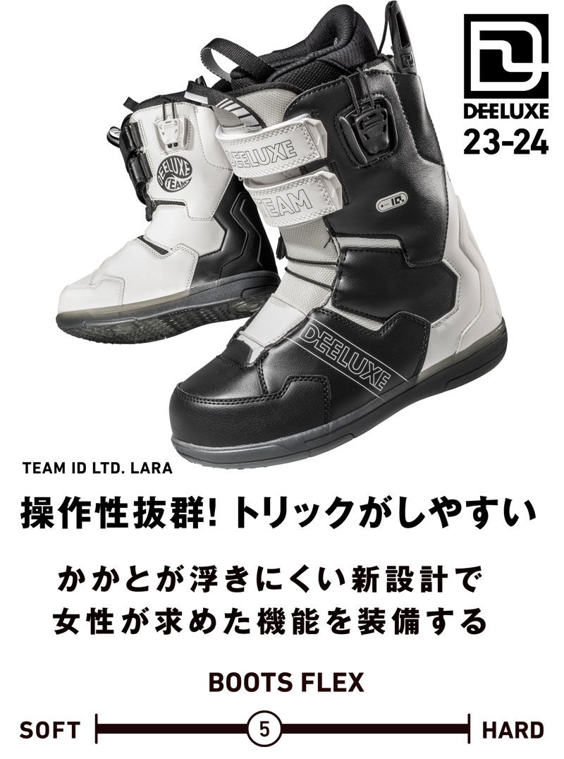 23-24 DEELUXE/ディーラックス TEAM ID LTD LARA s3 チーム