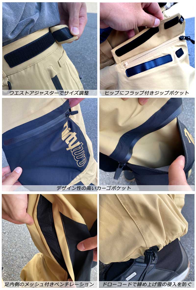 thirtytwo（サーティーツー） 23-24 THIRTYTWO/サーティーツー TM PANT