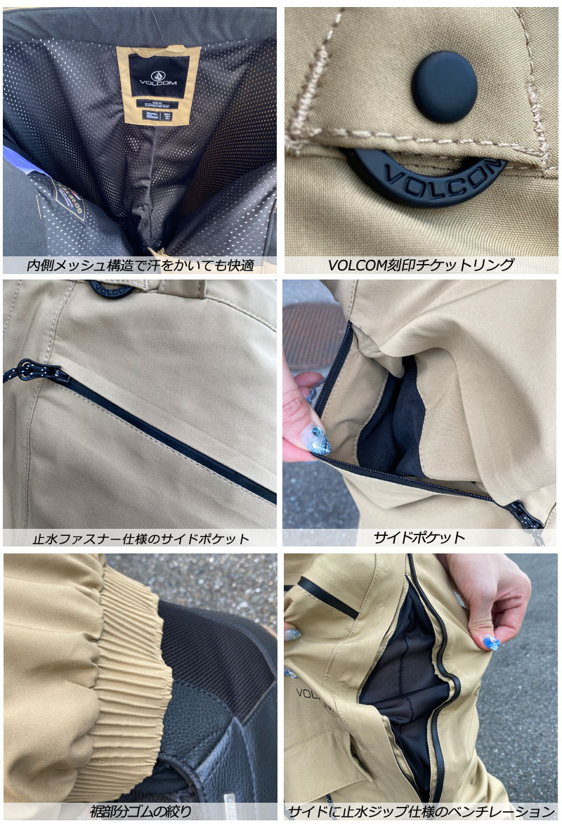 楽天市場】VOLCOM ボルコム レディース GORE-TEX スノーボード