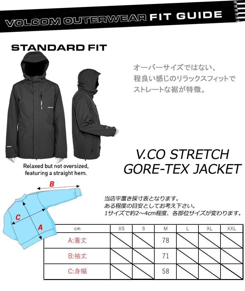 23-24 VOLCOM/ボルコム V.CO STRETCH GORE-TEX jacket メンズ