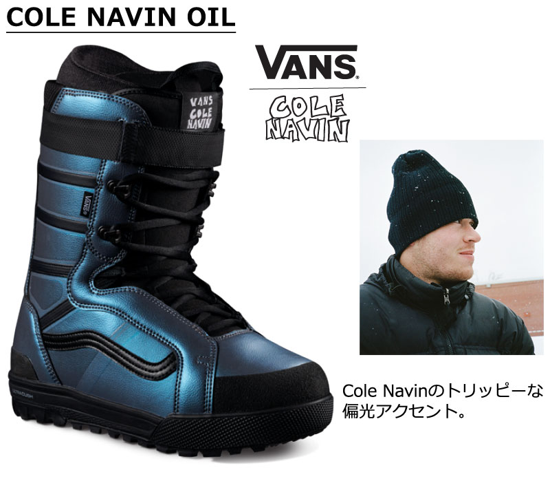 スノーボード ブーツ メンズ VANS バンズ HI-STANDARD OG 23-24