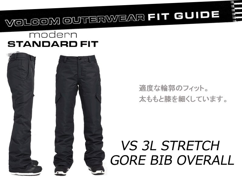 週末値下げVOLCOM VS STRETCH GORE BIB over all VOLCOM 23-24 VOLCOM/ボルコム VS 3L STRETCH GORE BIB overall