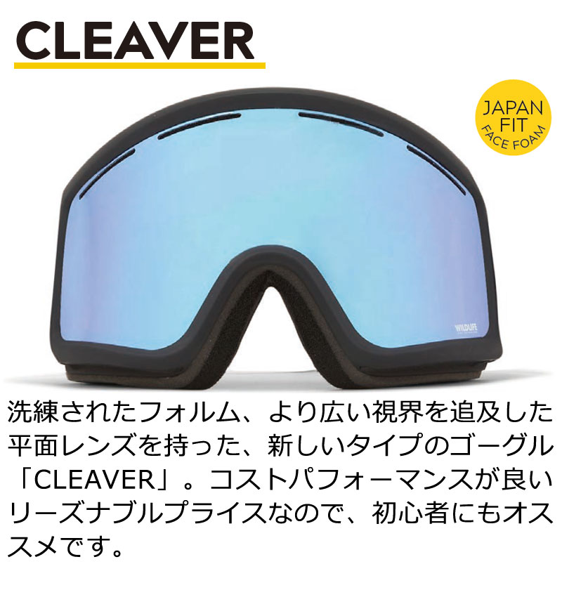 23-24 VONZIPPER/ボンジッパー CLEAVER クリーバー メンズ レディース