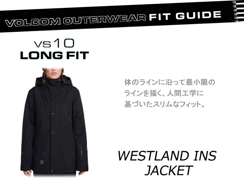 VOLCOM（ボルコム） 23-24 VOLCOM/ボルコム WESTLAND INS jacket