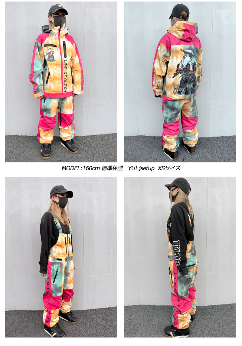 GRAY（グライ） 23-24 LIMIT OF GLITCH/リミット オブ グリッチ YUI