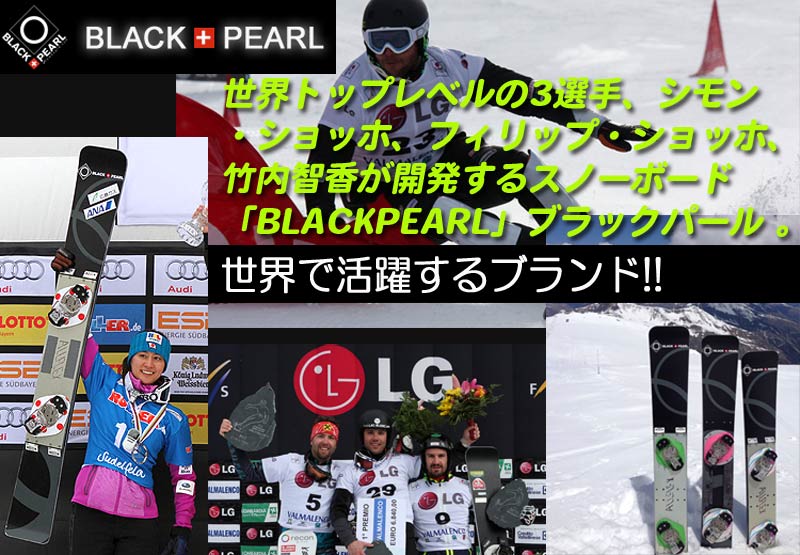 23-24 BLACK PEARL/ブラックパール SMOOTH スムース メンズ レディース カービング 国産 スノーボード 板 2024 :  bp-smooth : BREAKOUT - 通販 - Yahoo!ショッピング