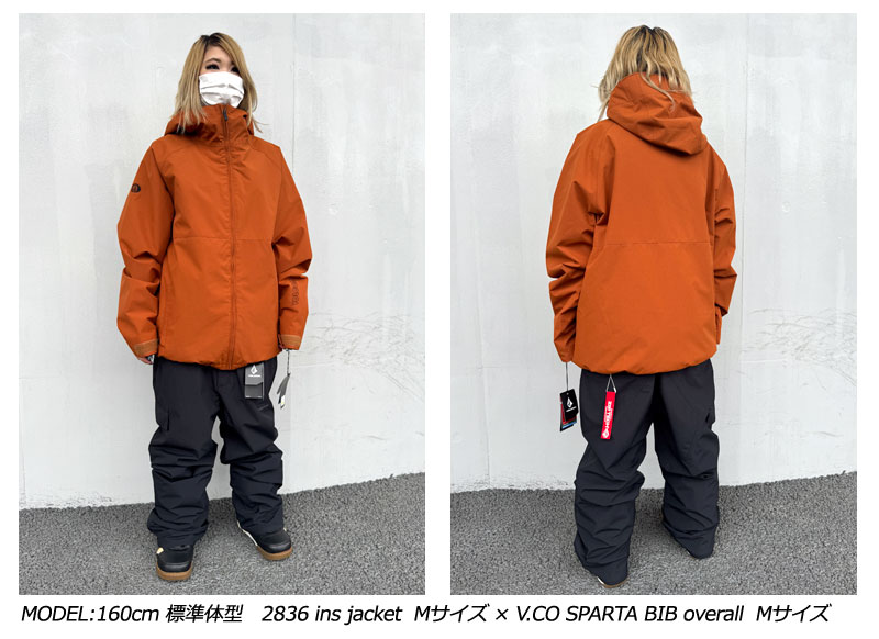 【極美品】VOLCOM IMMORTAL JACKET【M】スノーボードウェア VOLCOM 24-25 VOLCOM/ボルコム 2836 ins jacket 着用説明動画