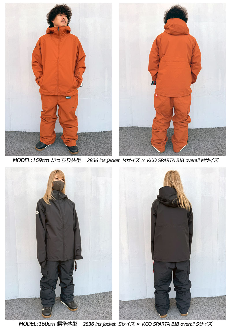 VOLCOM（ボルコム） 24-25 VOLCOM/ボルコム 2836 ins jacket 着用説明
