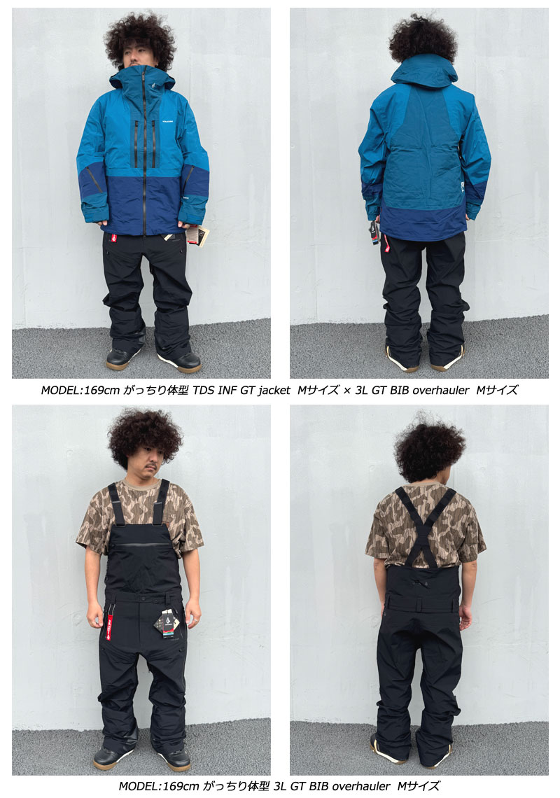 VOLCOM 24-25 VOLCOM/ボルコム 3L GORE-TEX BIB overhauler 着用