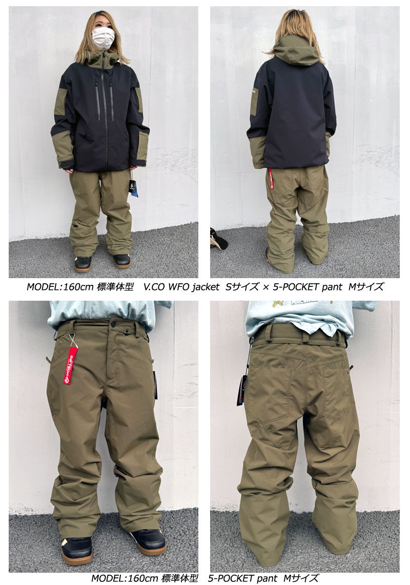 VOLCOM（ボルコム） 24-25 VOLCOM/ボルコム 5-POCKET pant 着用説明