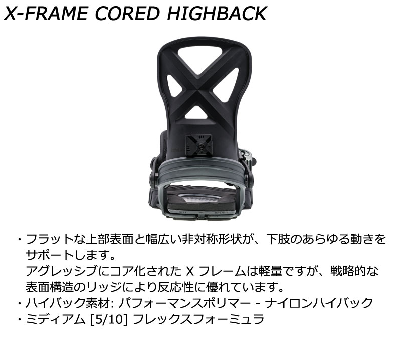 24-25 BENTMETAL/ベントメタル ANVIL アンビル メンズ ビンディング