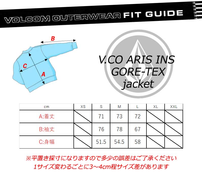VOLCOM（ボルコム） 24-25 VOLCOM/ボルコム V.CO ARIS INS GORE-TEX