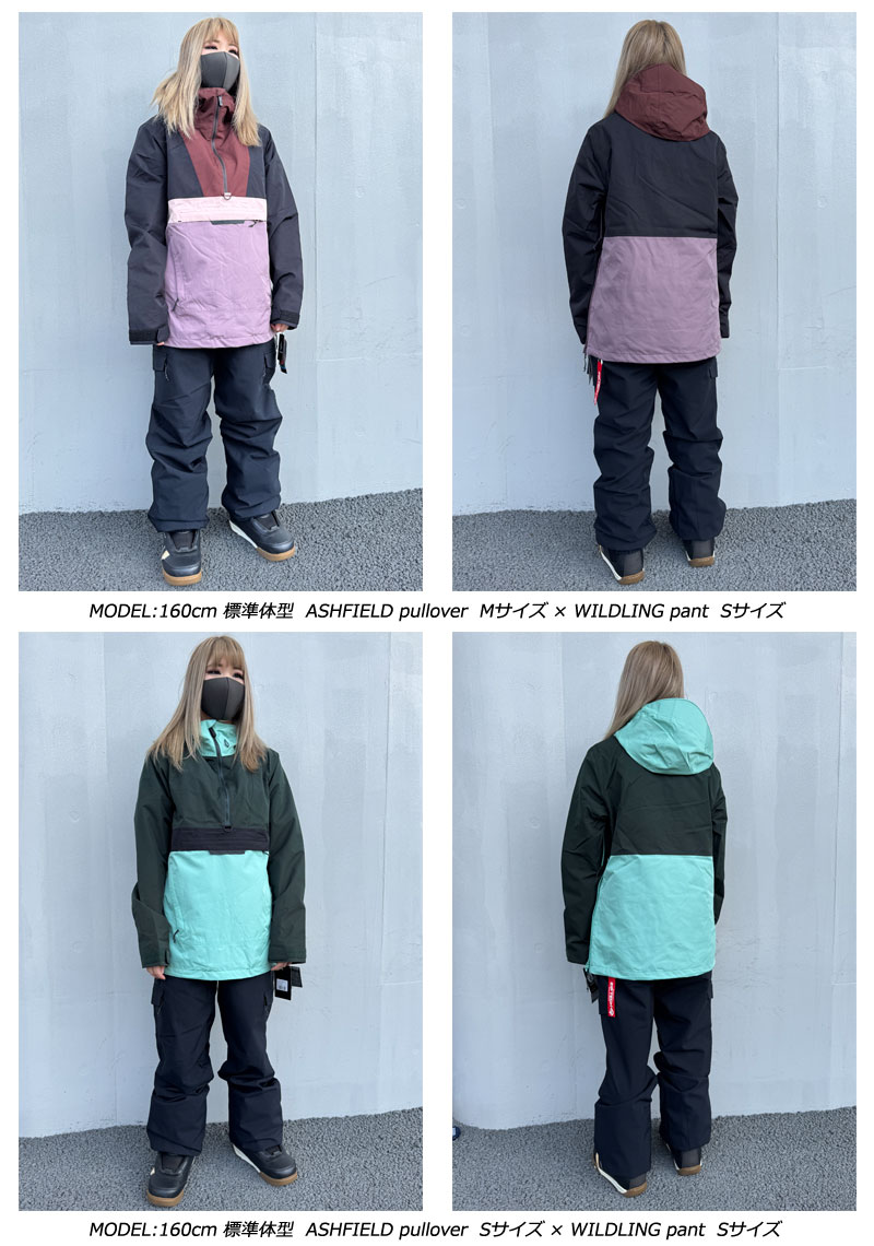 VOLCOM（ボルコム） 24-25 VOLCOM/ボルコム ASHFIELD pullover