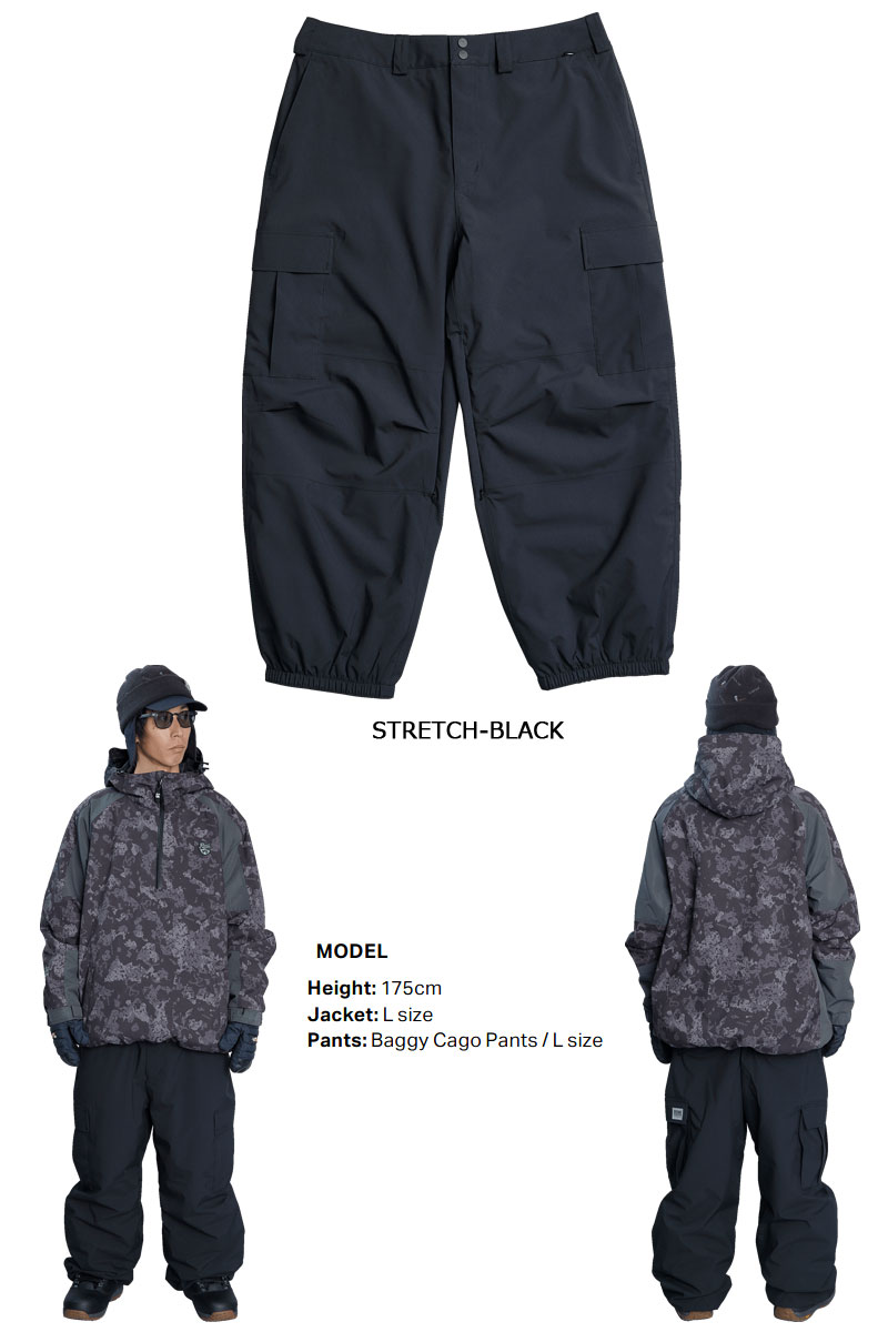 ROME SDS 24-25 ROME/ローム BAGGY CARGO pant メンズ