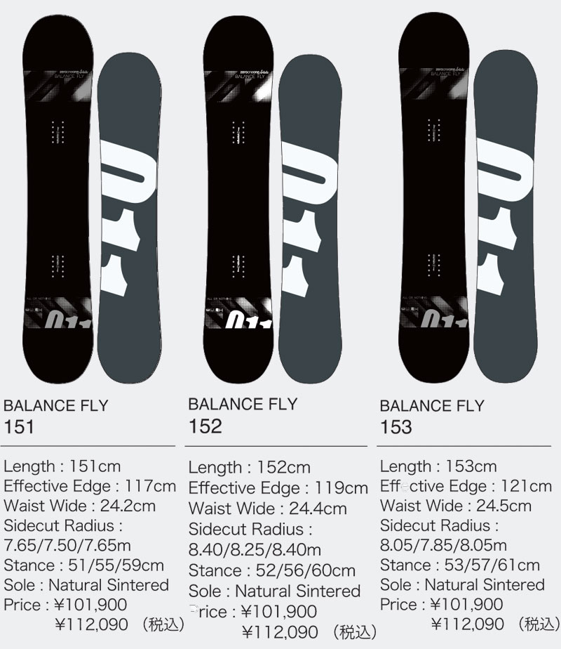 24-25 011ARTISTIC/ゼロワンワンアーティステック BALANCE FLY バランスフライ メンズ レディース スノーボード グラトリ  板 2025 予約商品